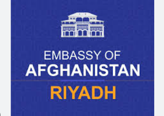 سعودی افغانتسان