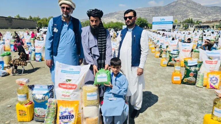 اقتصاد ریاست مرستې