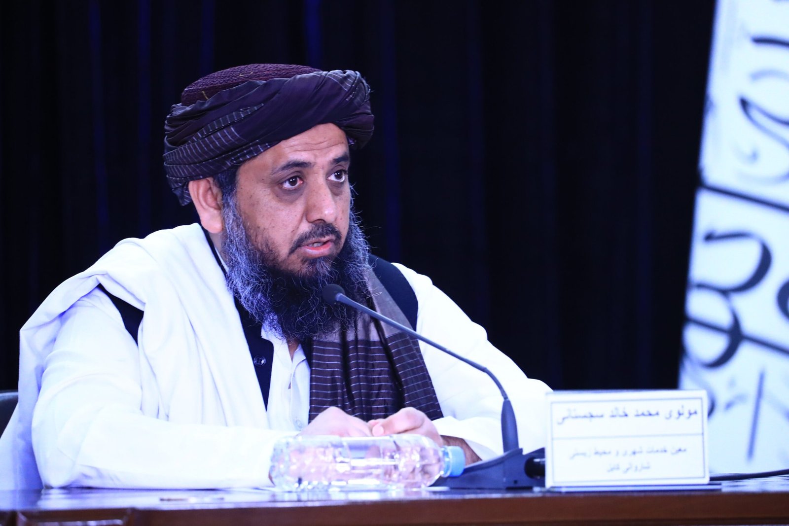 د کابل ښاروالی