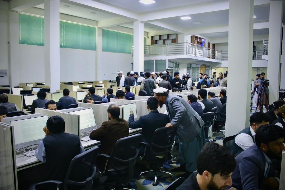 روغتیا وزارت