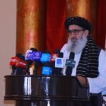 عامې روغتیا وزیر