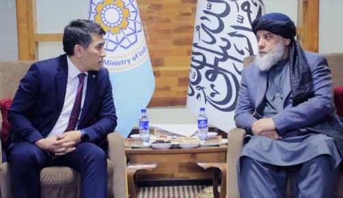 وزارت صنعت و تجارت