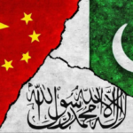 چین، پاکستان افغانستان