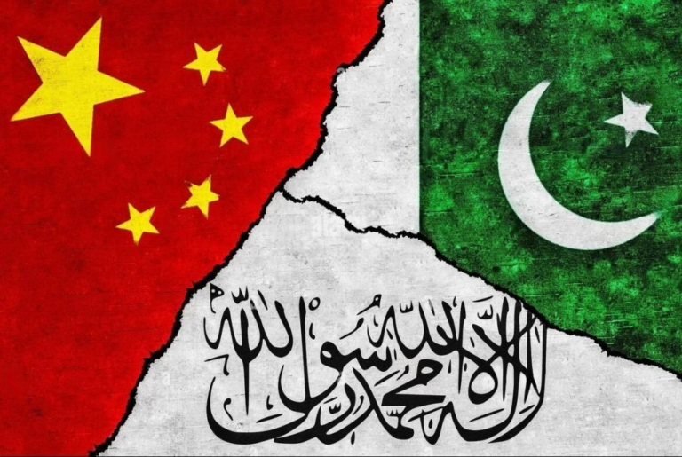 چین، پاکستان افغانستان