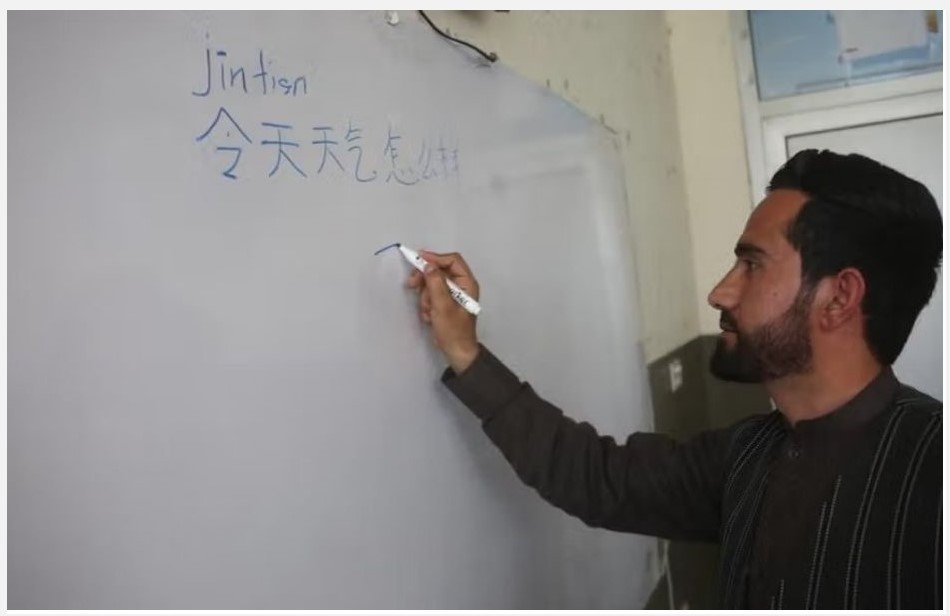 چینې ژبې لپاره لیوالتیا