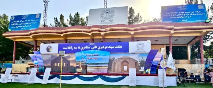 5f88e022-35cf-488e-8081-7275ab90-696x288