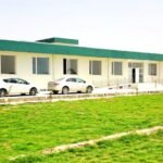 روغتيايي مرکز