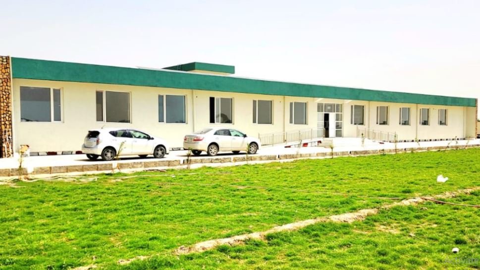 روغتيايي مرکز