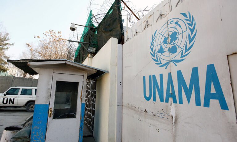 UNAMA-Afghanistan
