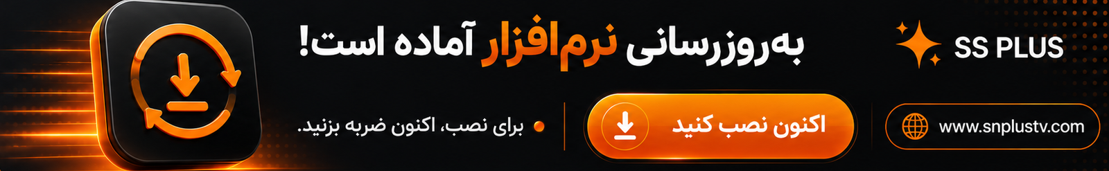 cropped-cropped-cropped-d0003984-4924-444b-a981-f7fd5b516f0b.png