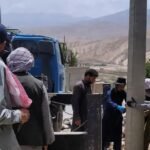 برښنا شرکت