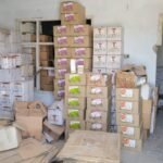 تقلبي کارخونه