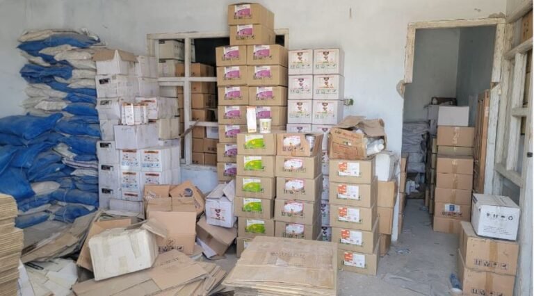 تقلبي کارخونه