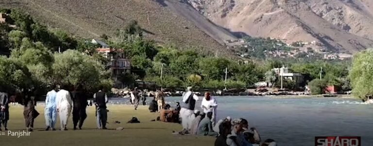 پنچشیر