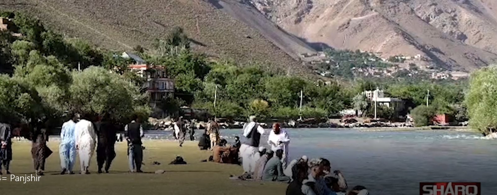 پنچشیر