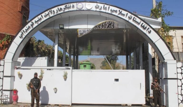 ننګرهار امنيي قومندانۍ