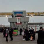 ايران او عراق
