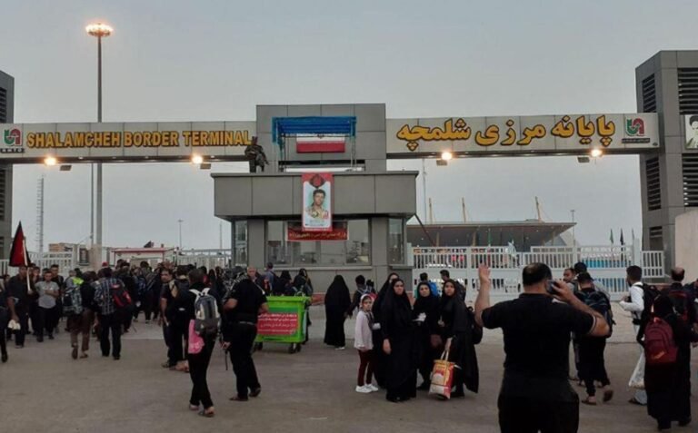 ايران او عراق